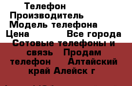 Телефон iPhone 5 › Производитель ­ Apple › Модель телефона ­ 5 › Цена ­ 8 000 - Все города Сотовые телефоны и связь » Продам телефон   . Алтайский край,Алейск г.